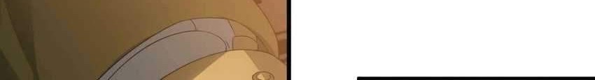 I’m Really Not The Demon God’s Lackey Chapter 09 page 14