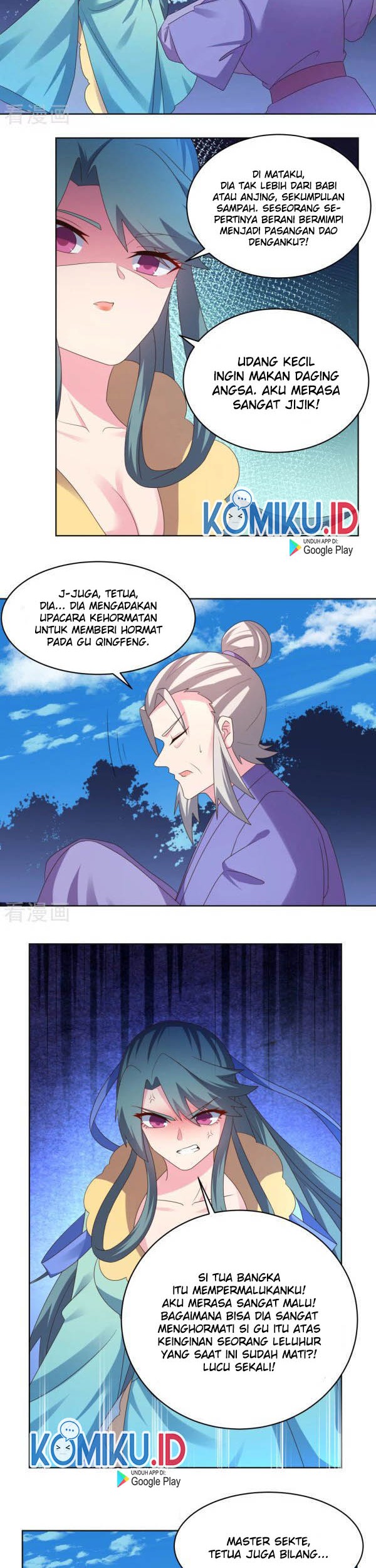 Above All Gods Chapter 227 page 7