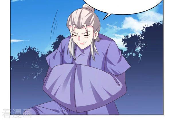 Above All Gods Chapter 227 page 8