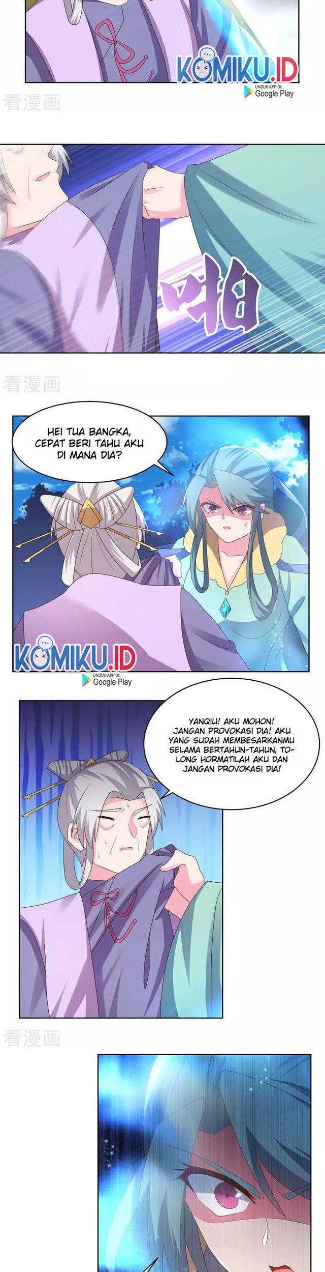 Above All Gods Chapter 228 page 7