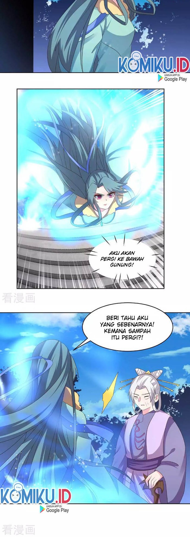 Above All Gods Chapter 228 page 11