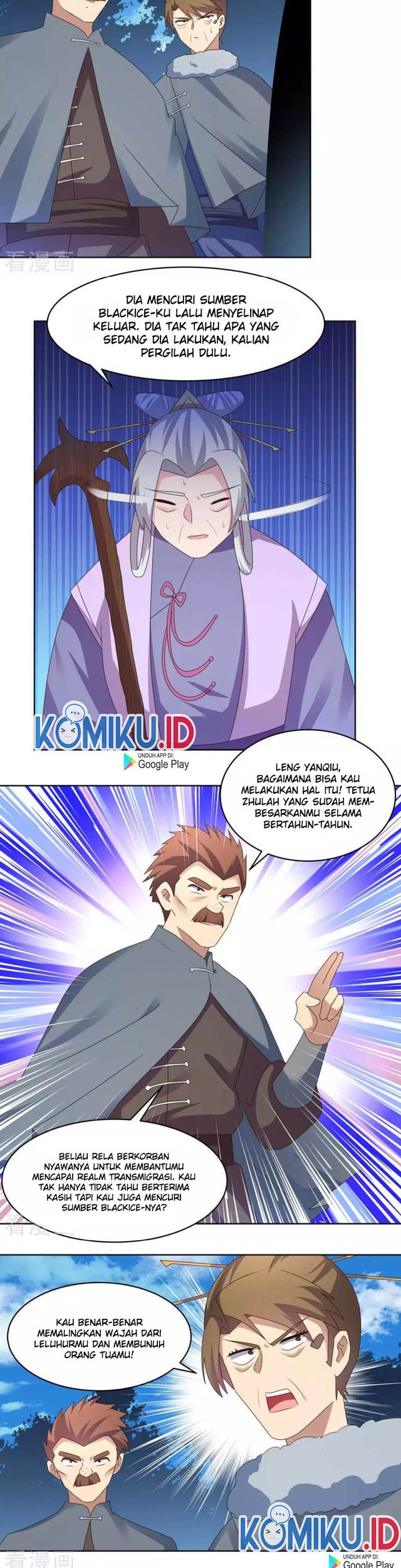 Above All Gods Chapter 229 page 4