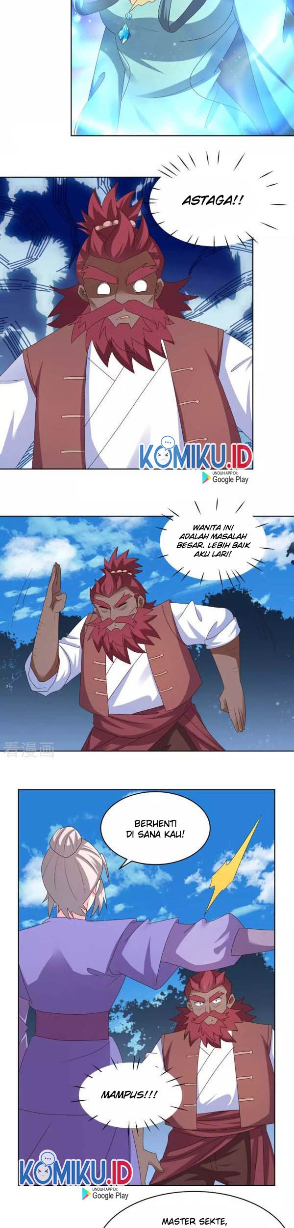 Above All Gods Chapter 230 page 3