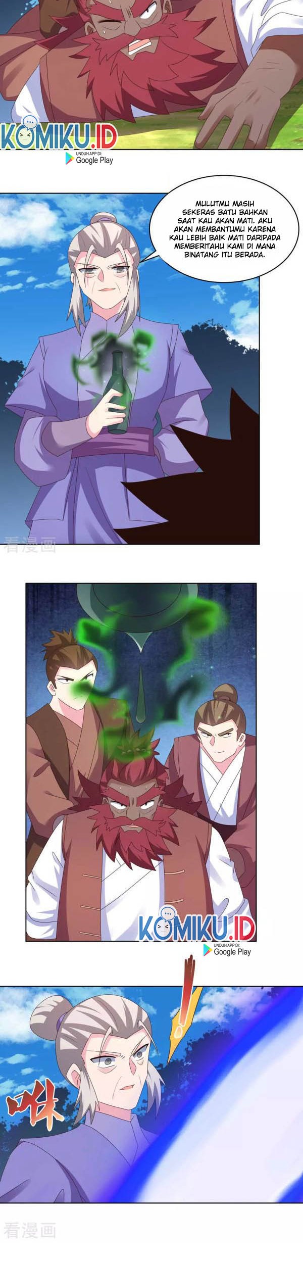 Above All Gods Chapter 230 page 12