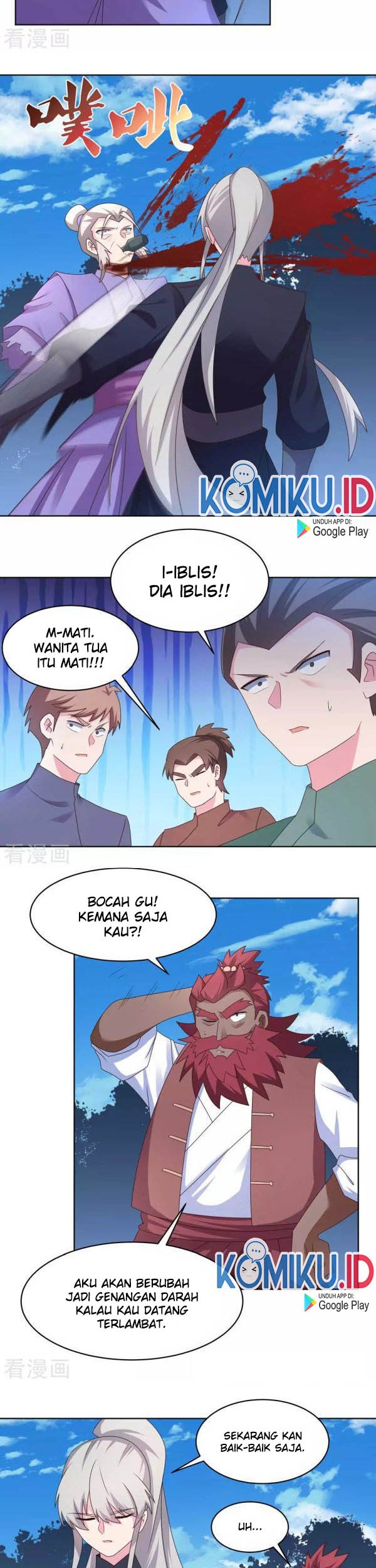 Above All Gods Chapter 231 page 6