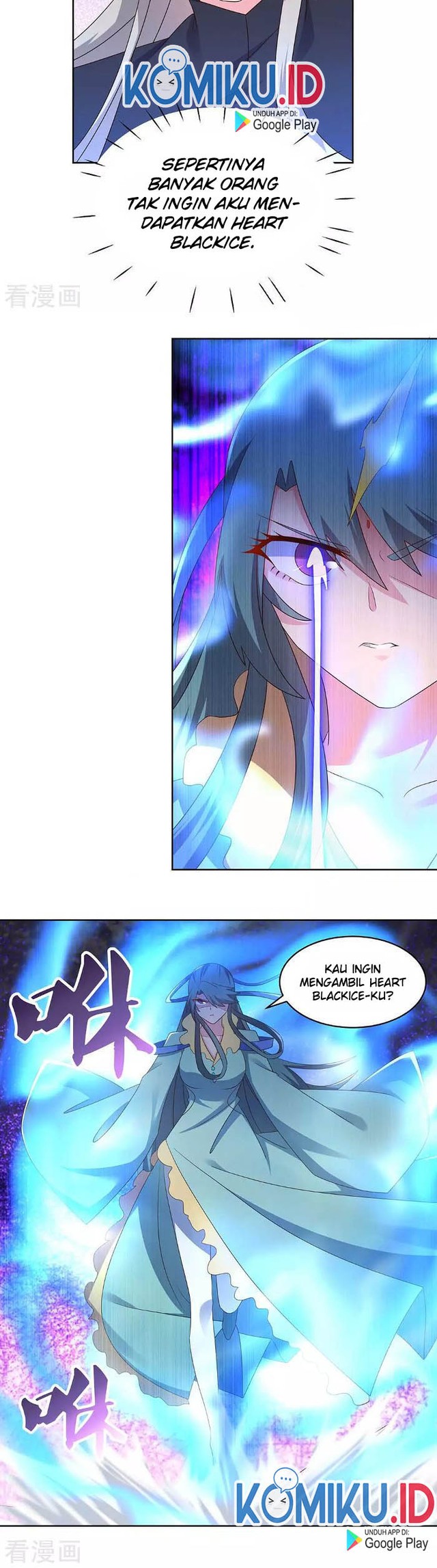 Above All Gods Chapter 234 page 5