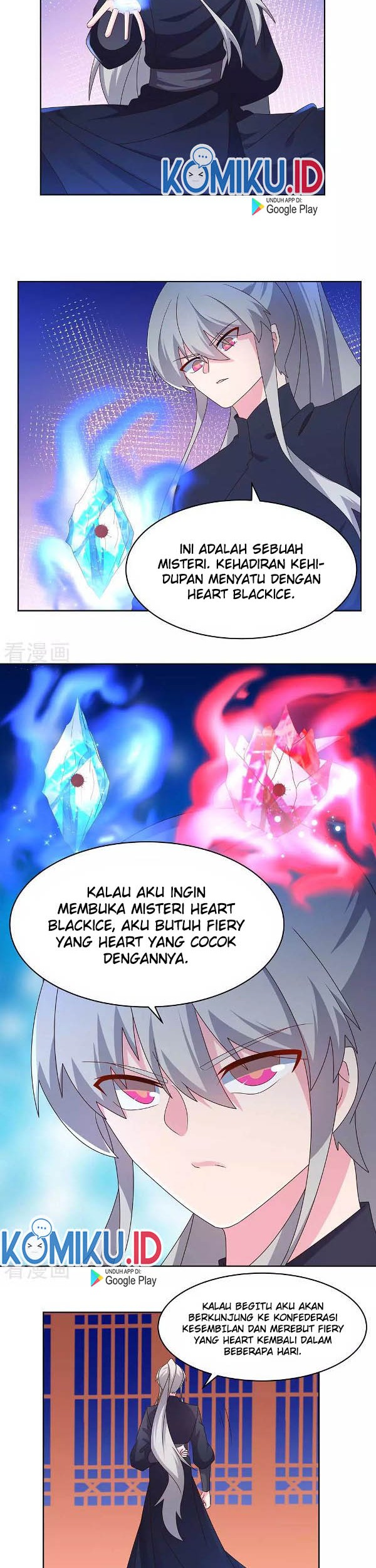 Above All Gods Chapter 235 page 13