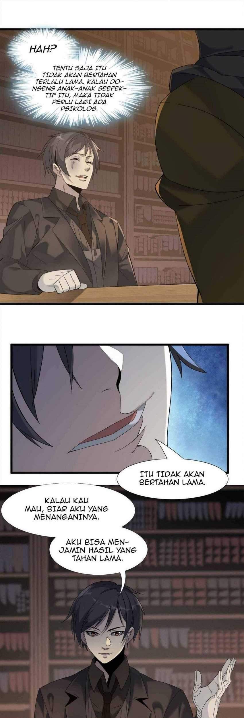 I’m Really Not The Demon God’s Lackey Chapter 10 page 25