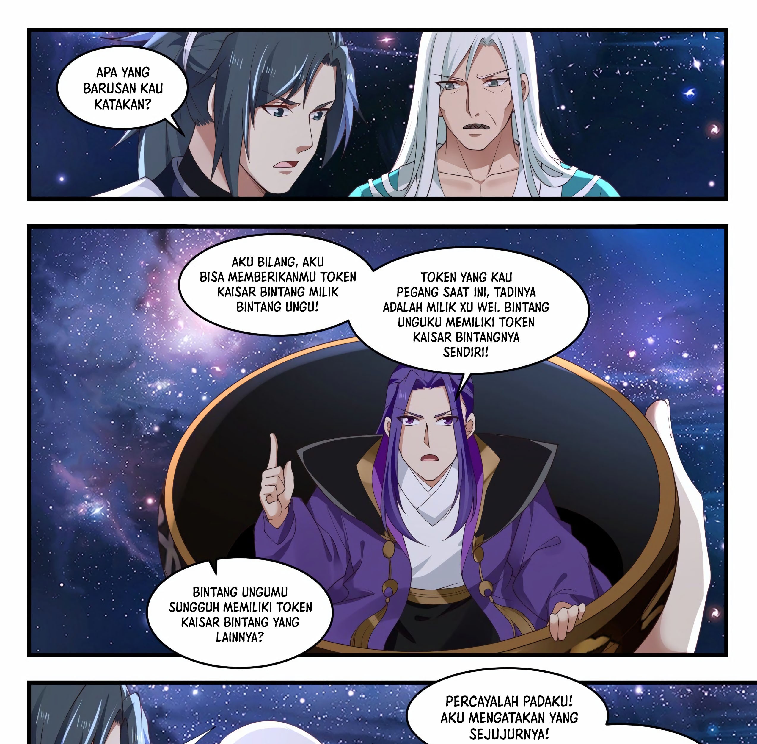 Martial Peak Part 1 Chapter 1487 page 14