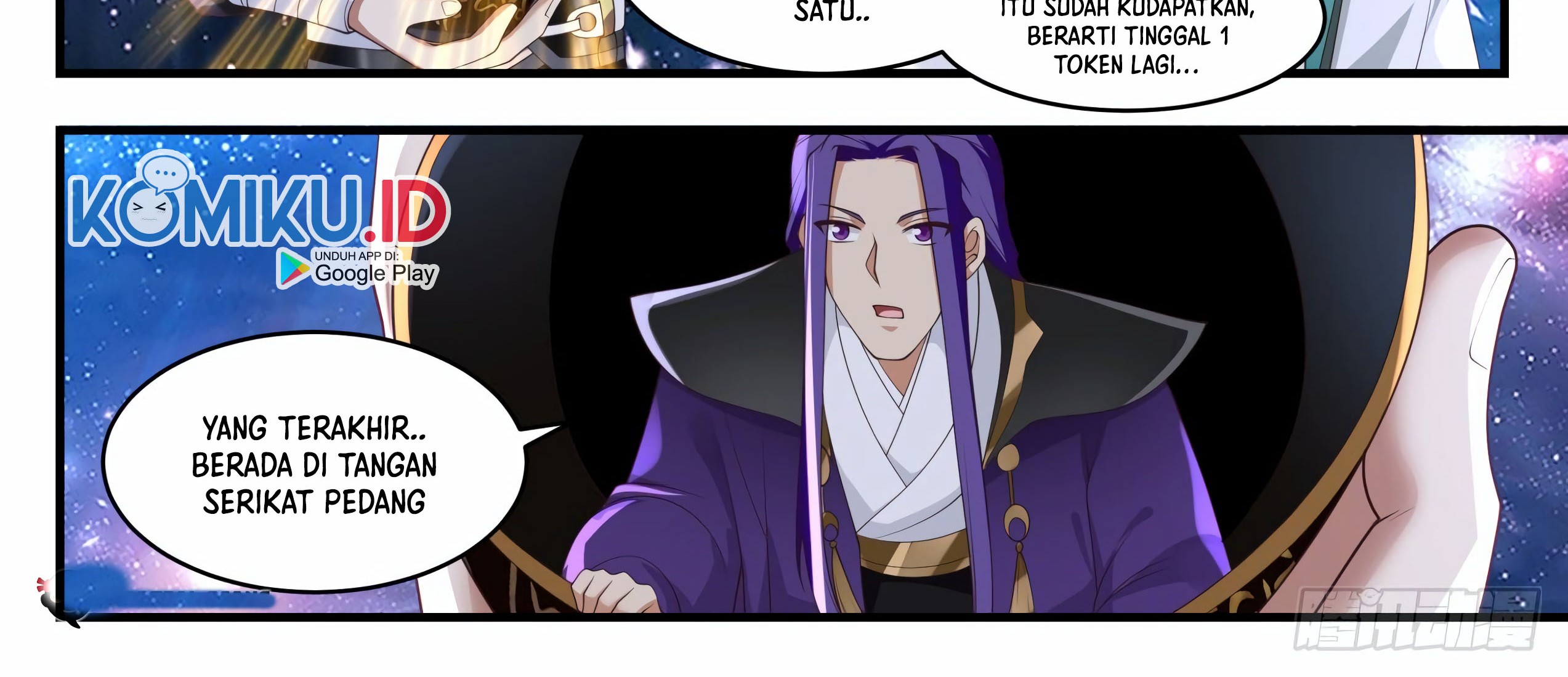 Martial Peak Part 1 Chapter 1487 page 17