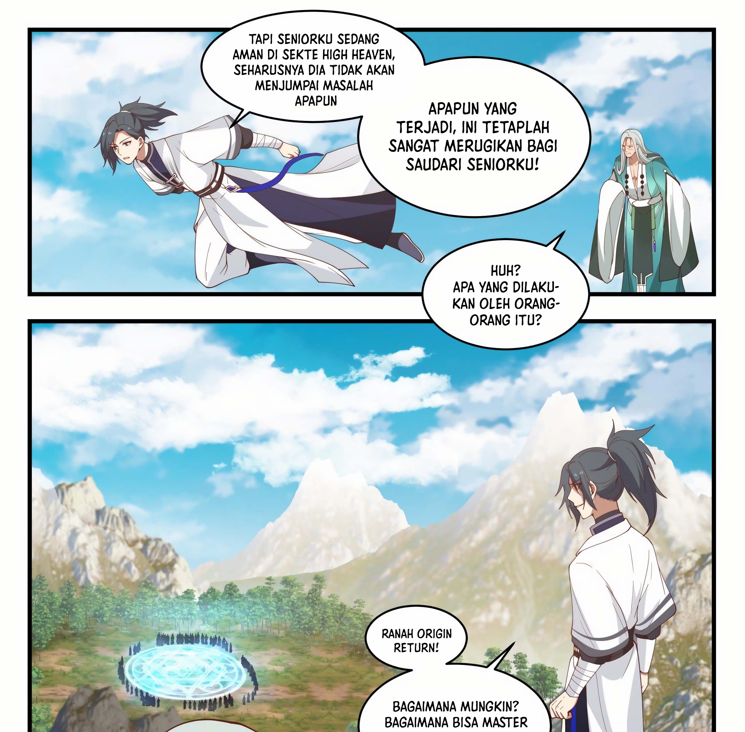 Martial Peak Part 1 Chapter 1488 page 7