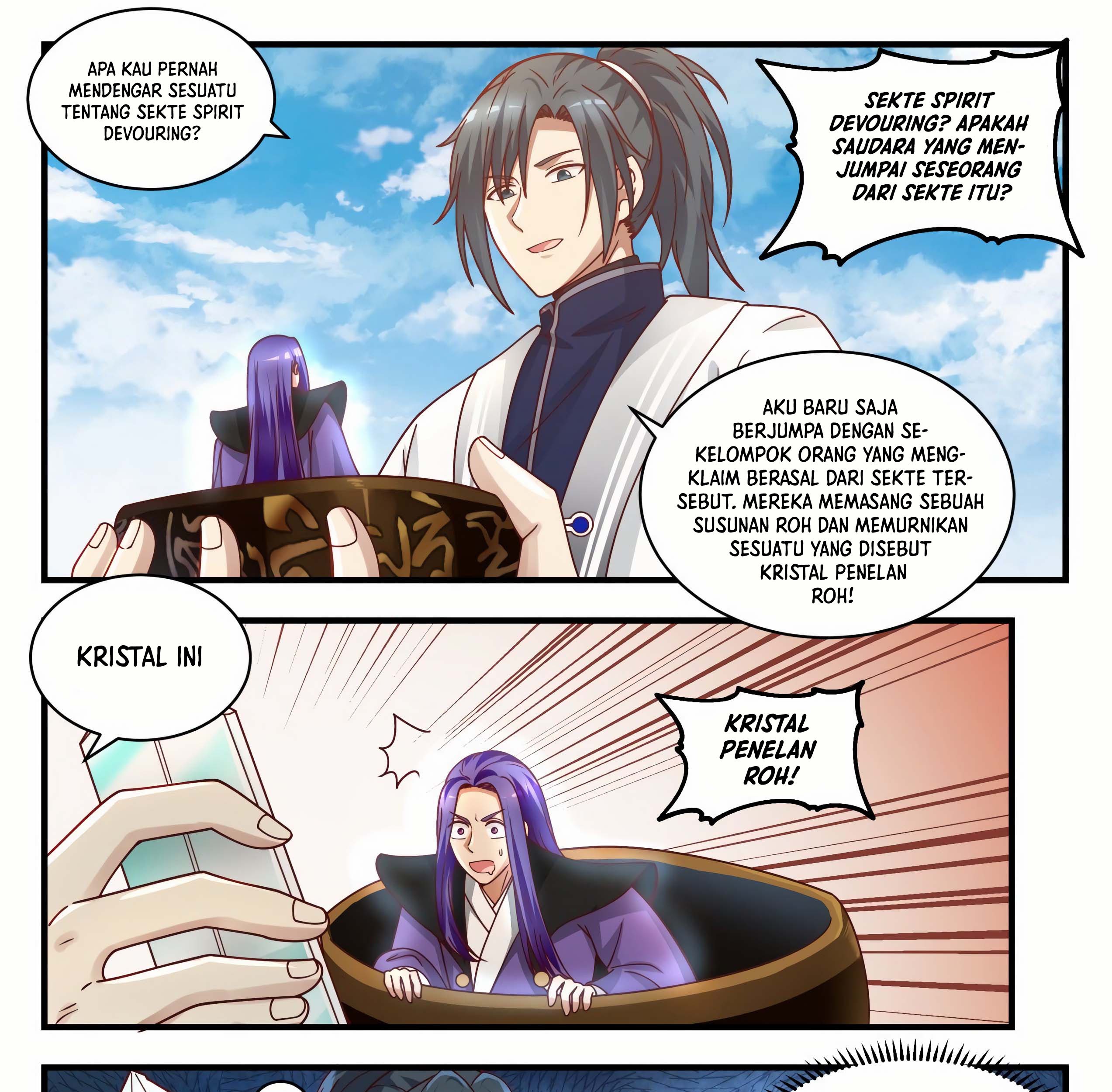 Martial Peak Part 1 Chapter 1490 page 7