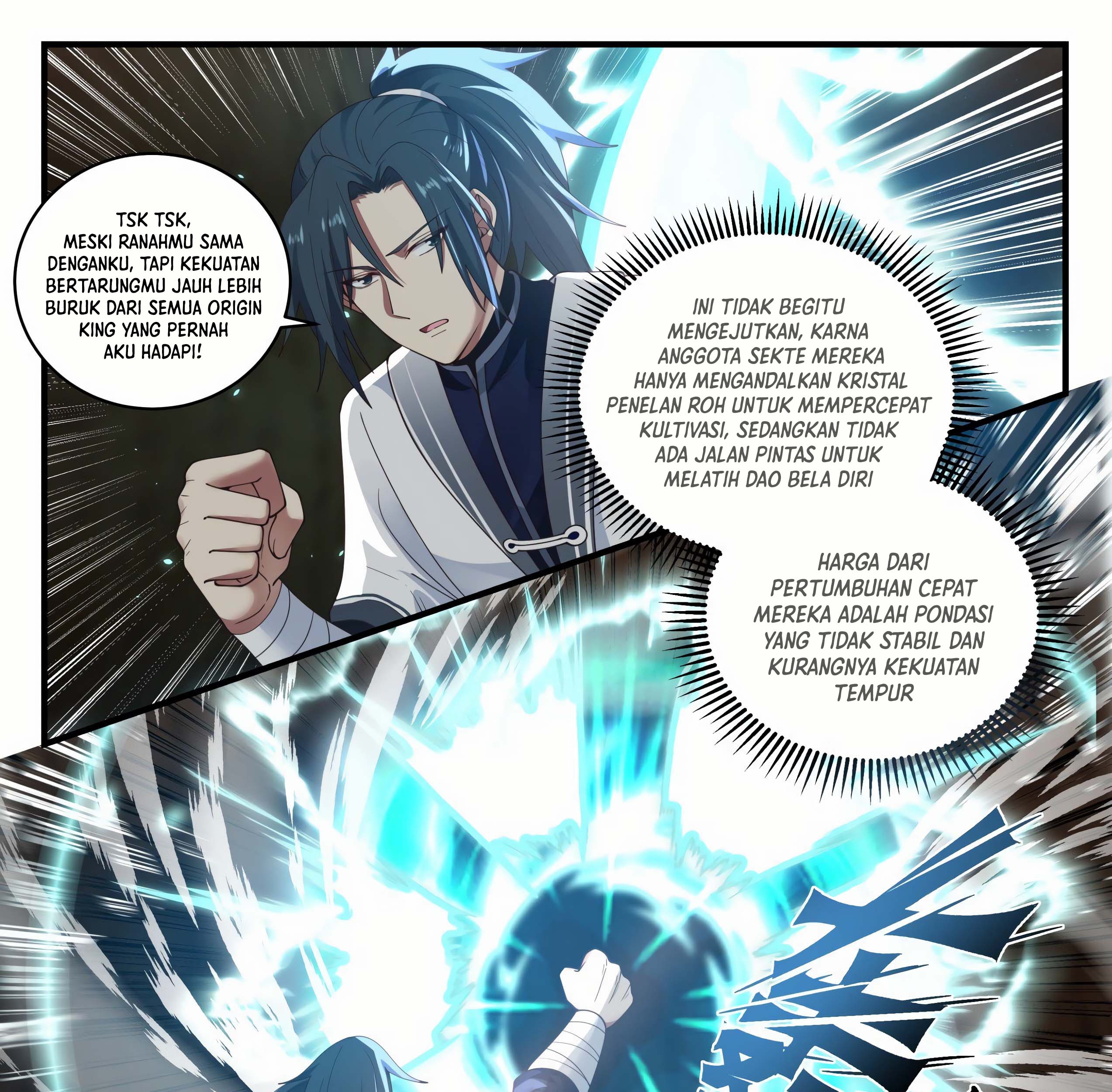 Martial Peak Part 1 Chapter 1491 page 12