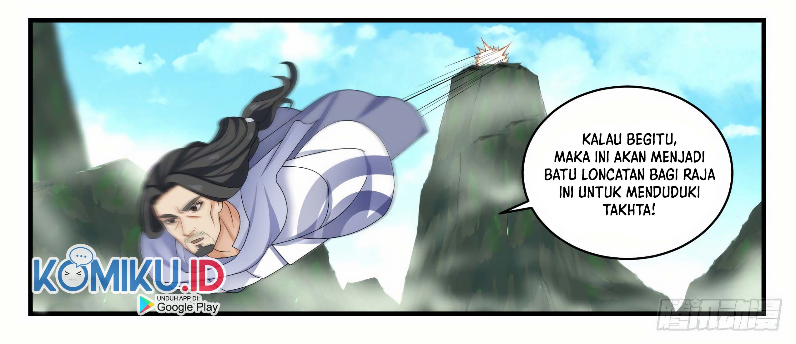 Martial Peak Part 1 Chapter 1492 page 25