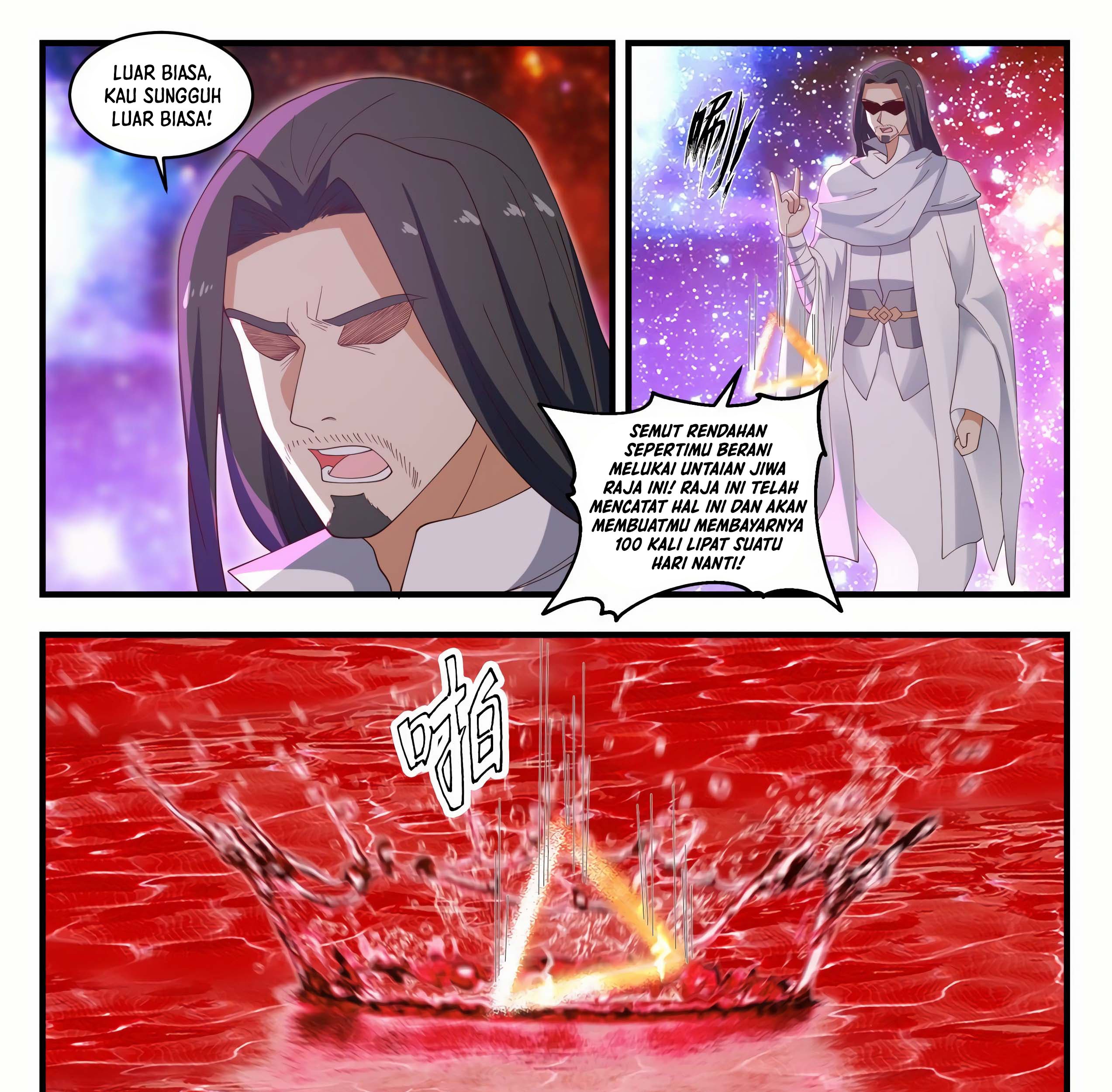 Martial Peak Part 1 Chapter 1492 page 12