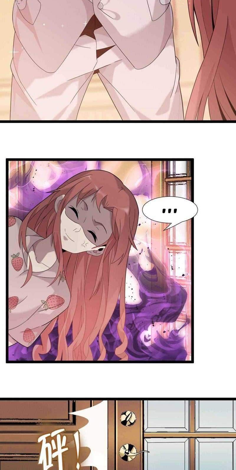 I’m Really Not The Demon God’s Lackey Chapter 11 page 41