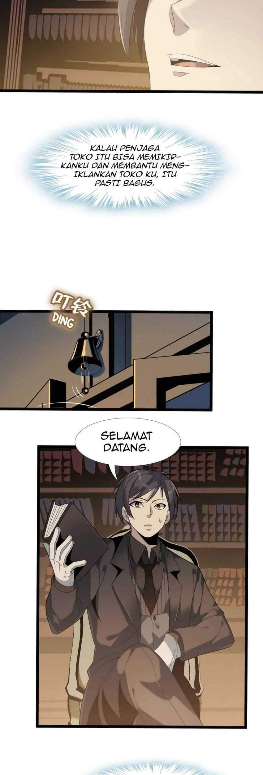 I’m Really Not The Demon God’s Lackey Chapter 12 page 29