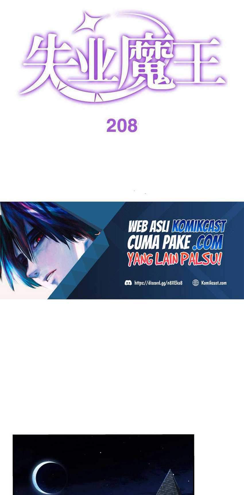 Manhua The Demon King Who Lost His Job Chapter 205 gambar 2