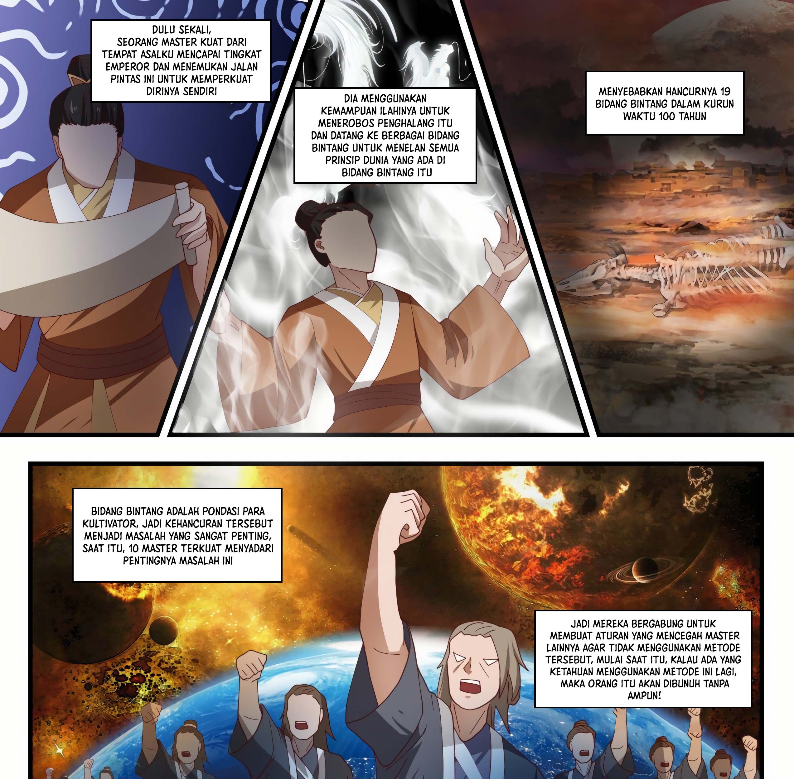 Martial Peak Part 1 Chapter 1496 page 7