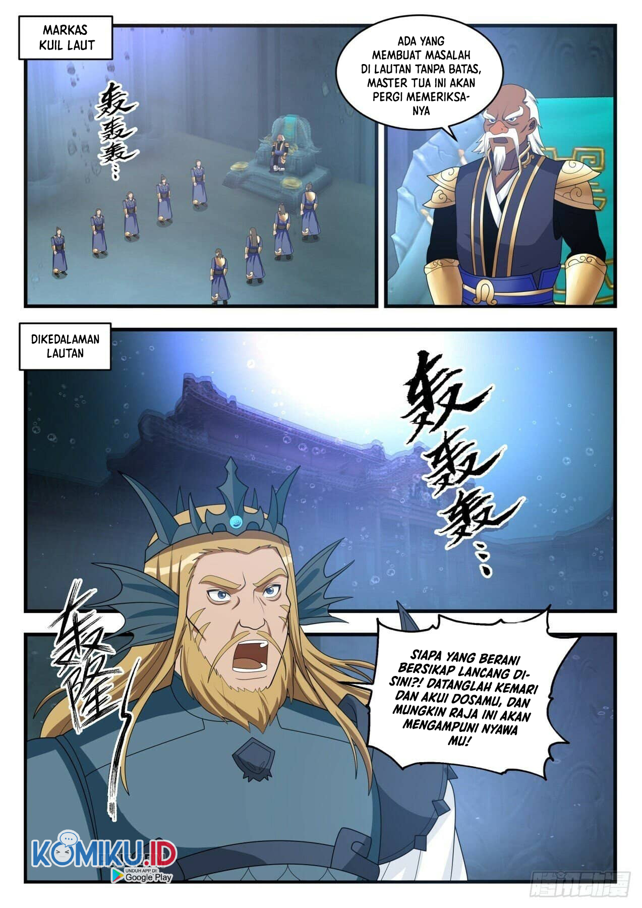 Martial Peak Part 1 Chapter 1497 page 11