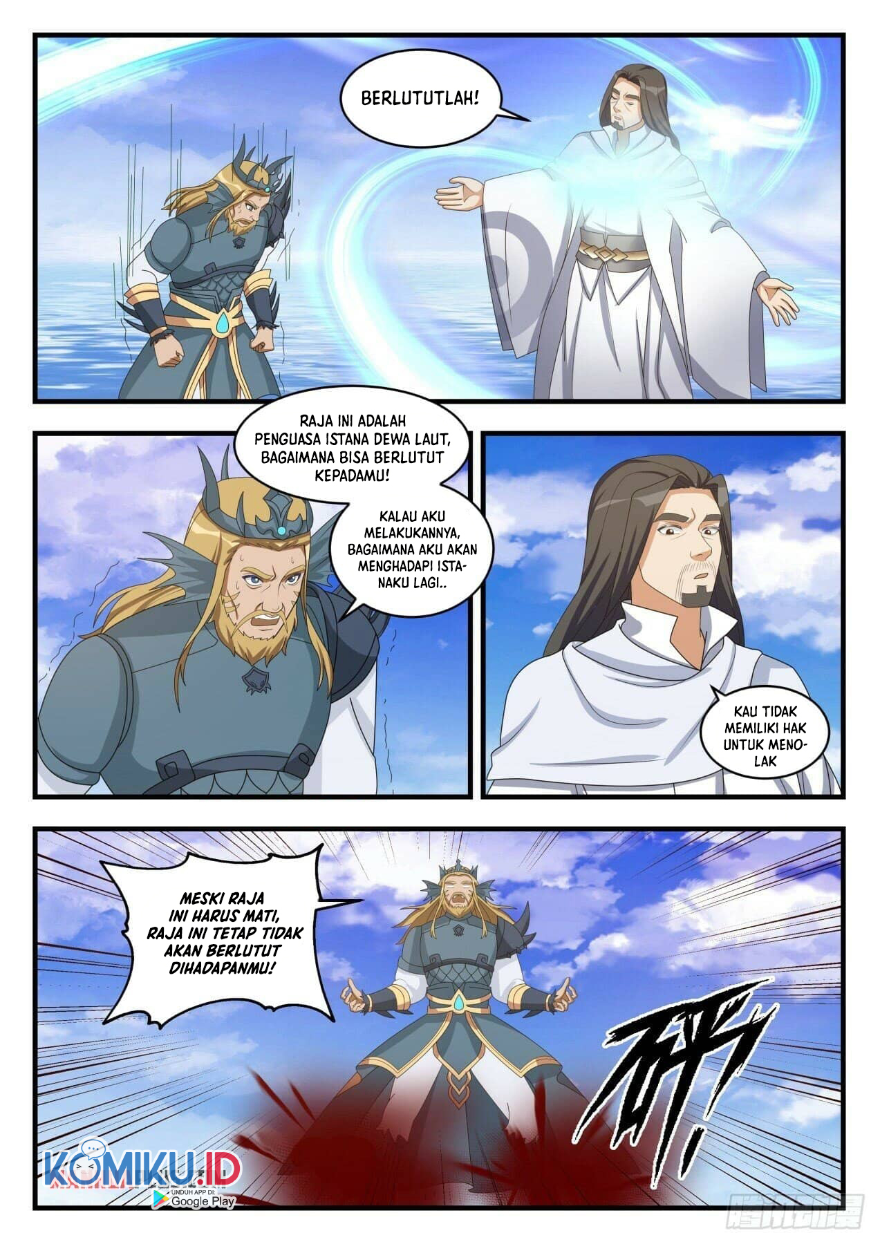 Martial Peak Part 1 Chapter 1497 page 13