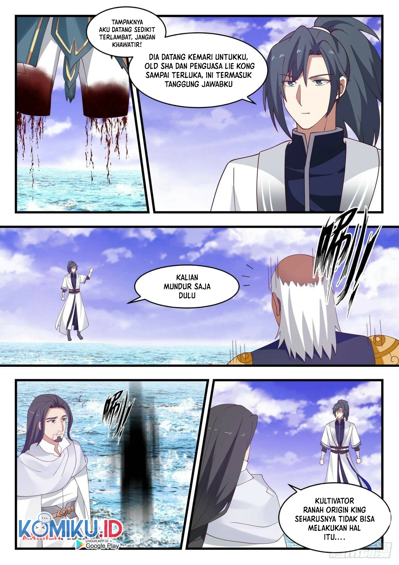 Martial Peak Part 1 Chapter 1498 page 5