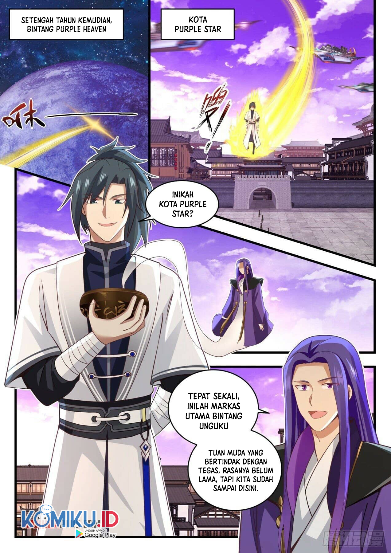 Martial Peak Part 1 Chapter 1500 page 14