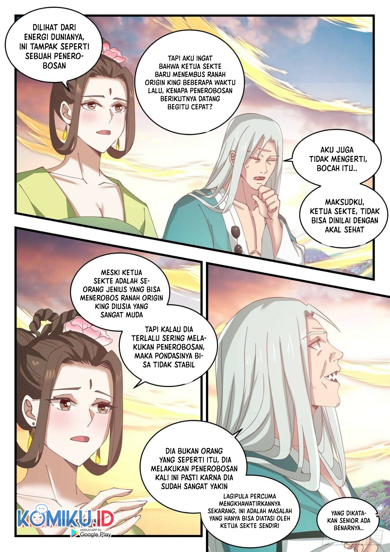 Martial Peak Part 1 Chapter 1500 page 5