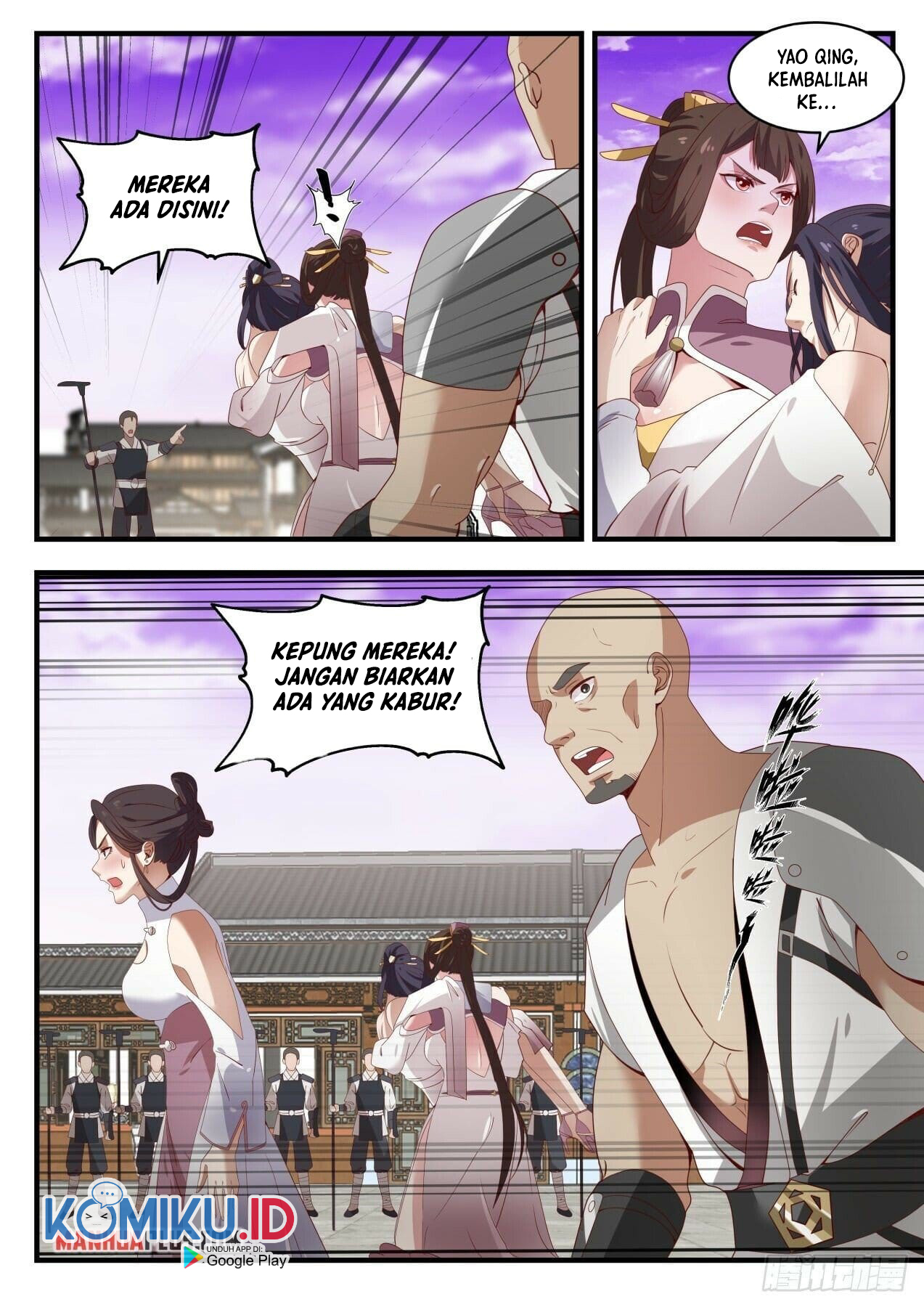 Martial Peak Part 1 Chapter 1503 page 12