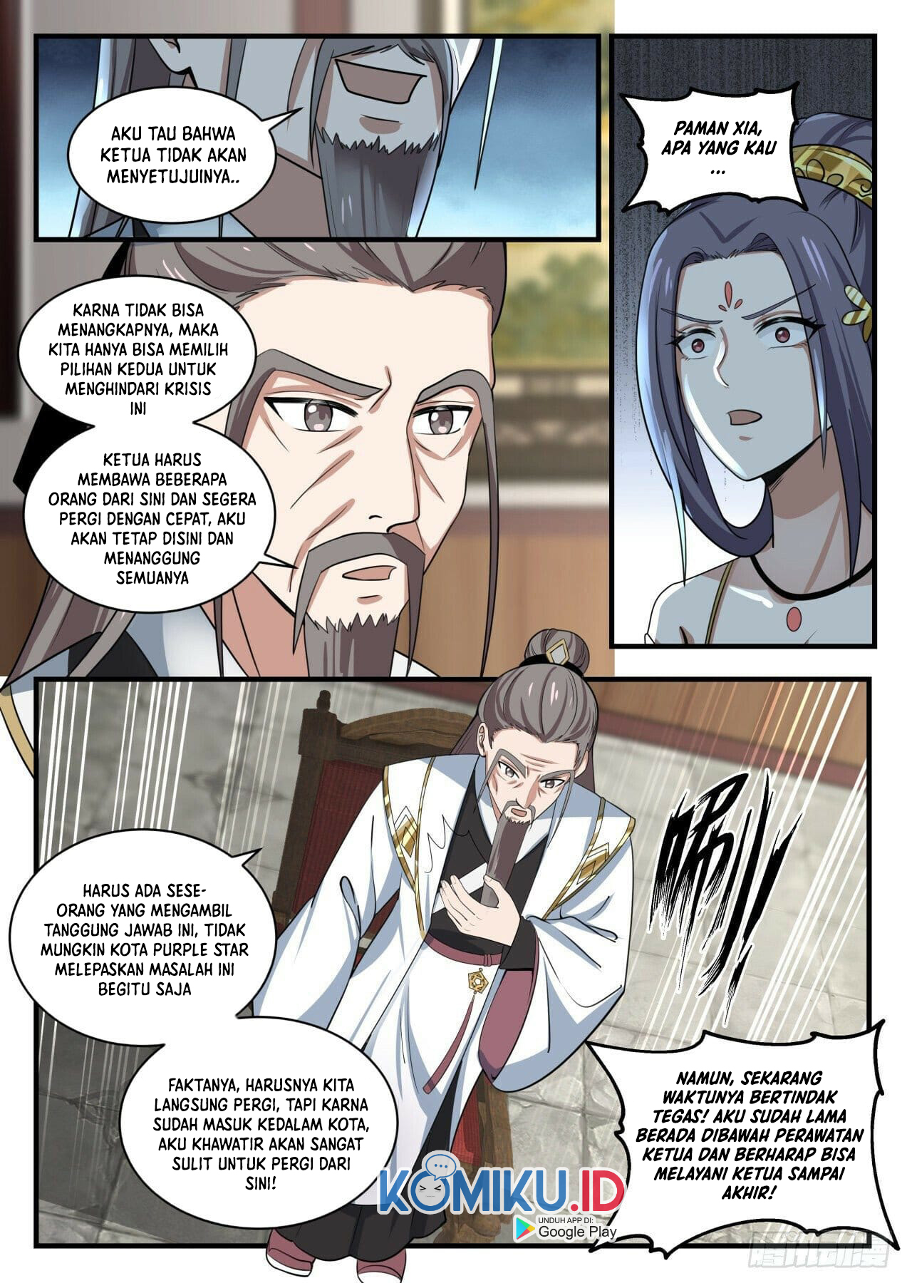 Martial Peak Part 1 Chapter 1503 page 6