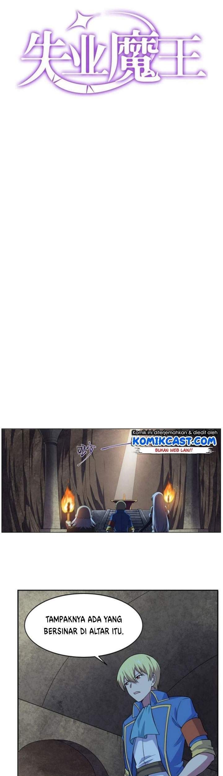 Komik The Demon King Who Lost His Job Chapter 206 gambar 1