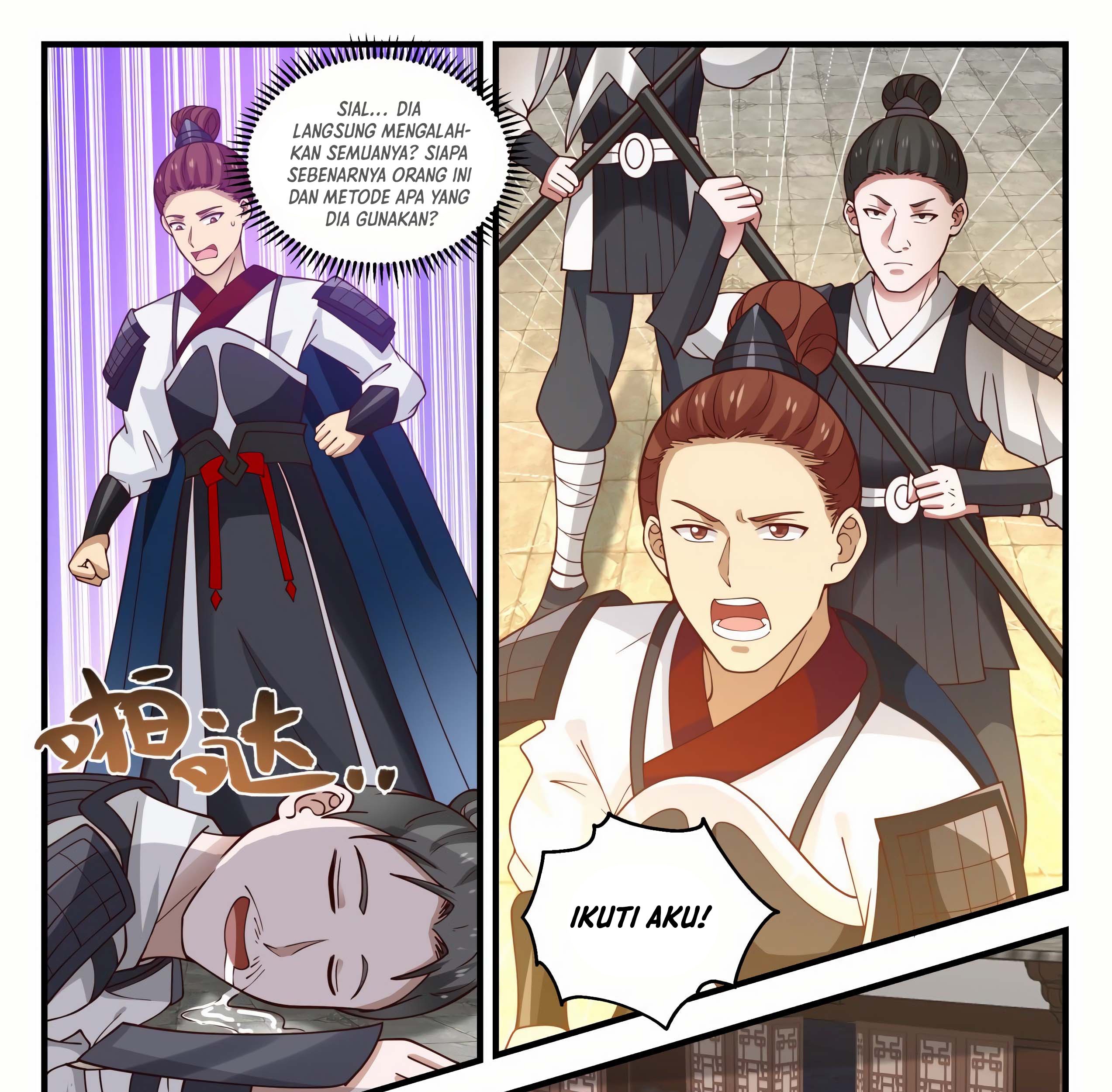Martial Peak Part 1 Chapter 1504 page 14