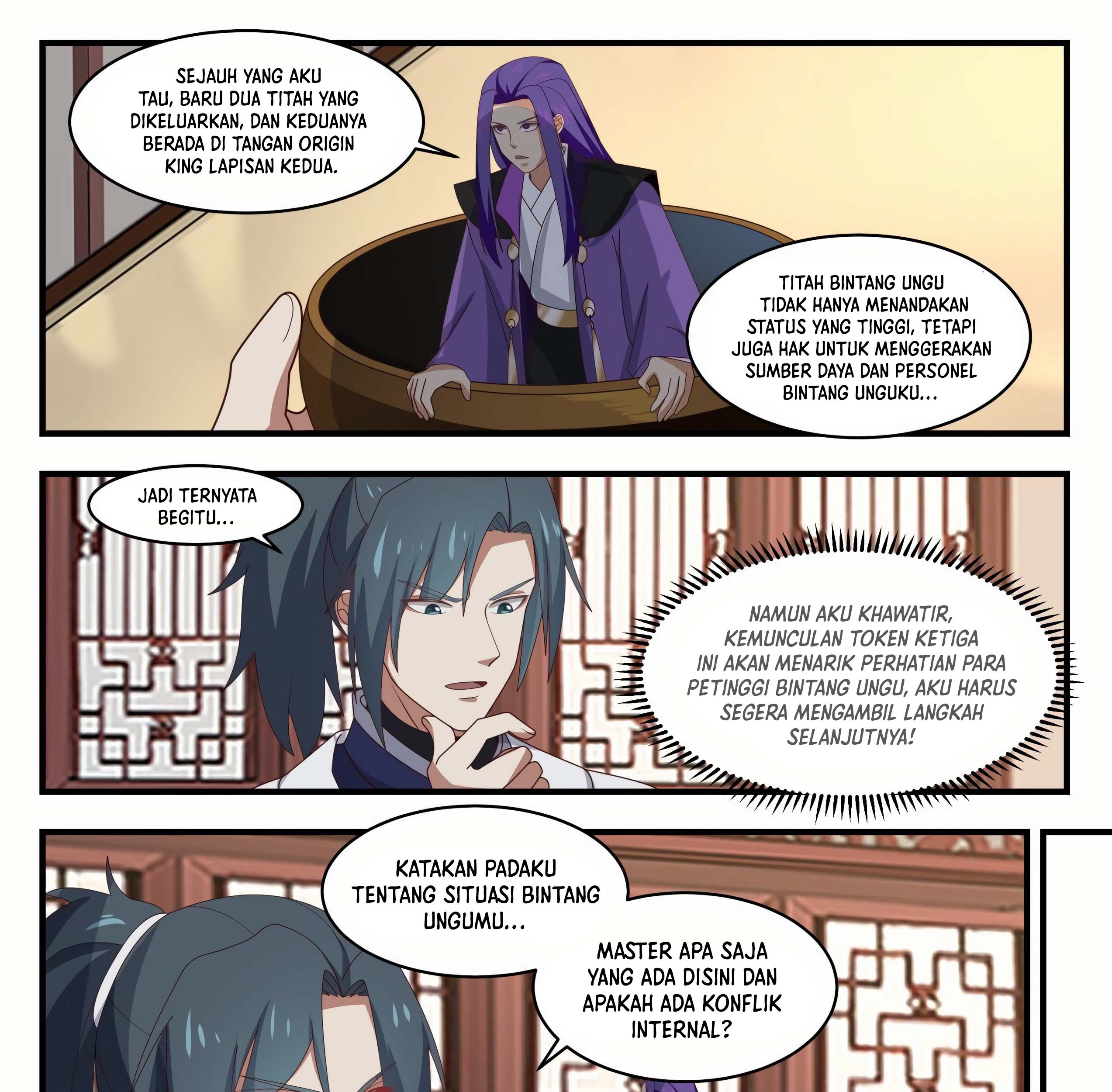 Martial Peak Part 1 Chapter 1505 page 18