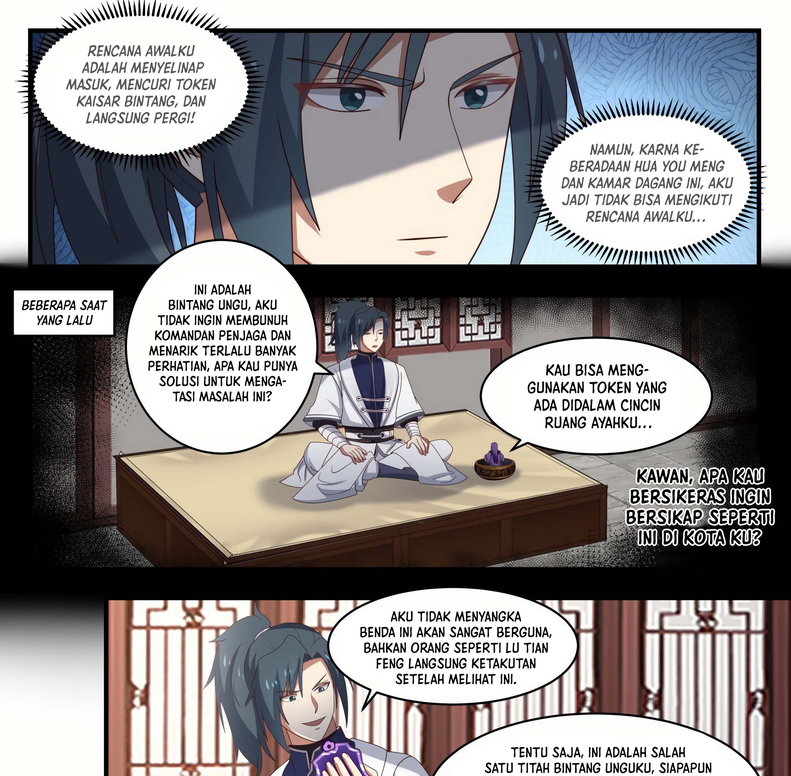Martial Peak Part 1 Chapter 1505 page 16