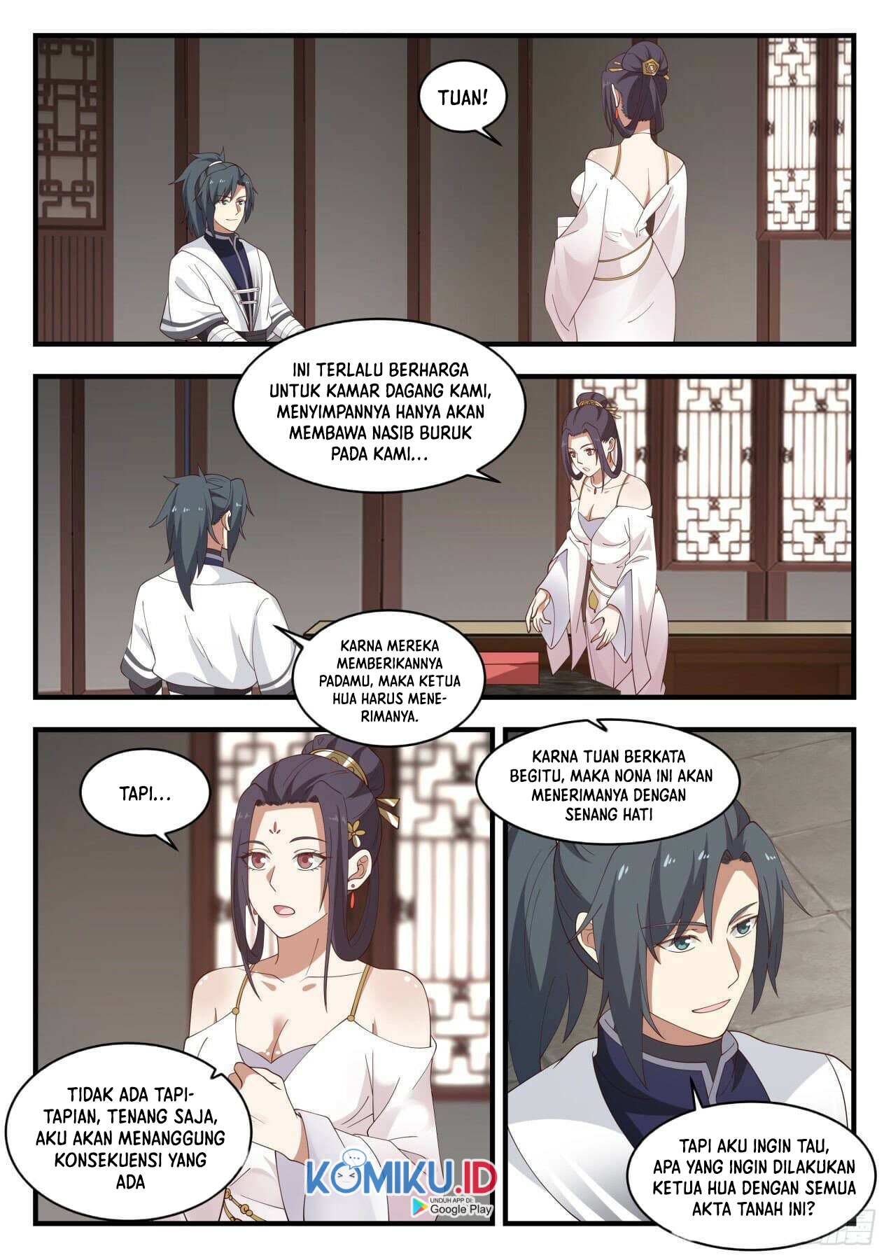 Martial Peak Part 1 Chapter 1506 page 7