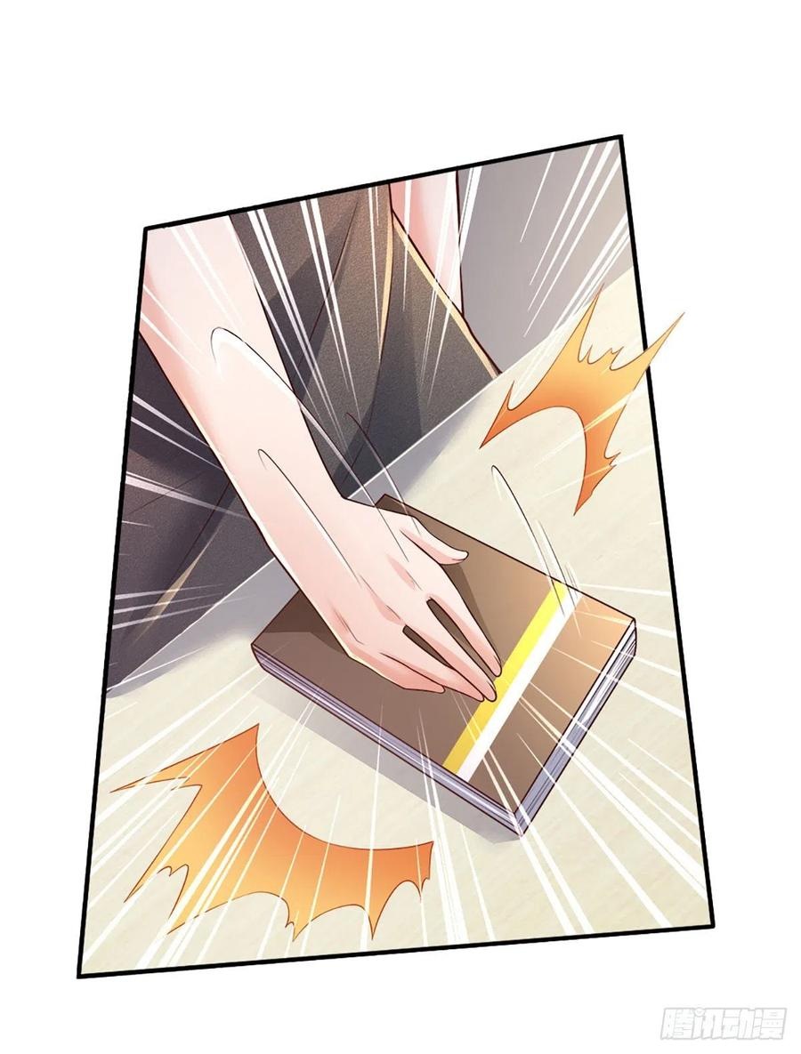 100.000 Layers Of Body Refining: I Raise All Emperor Chapter 42 page 16