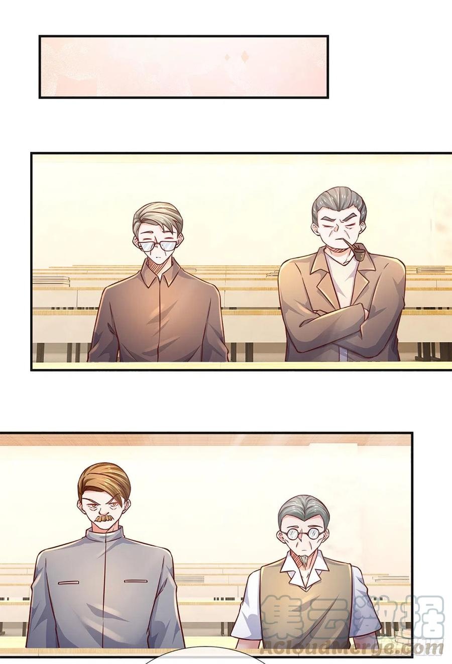 100.000 Layers Of Body Refining: I Raise All Emperor Chapter 41 page 33