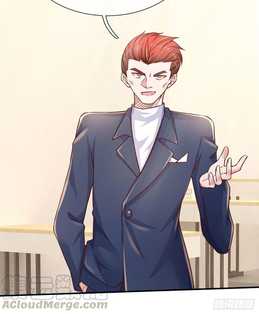 100.000 Layers Of Body Refining: I Raise All Emperor Chapter 41 page 37