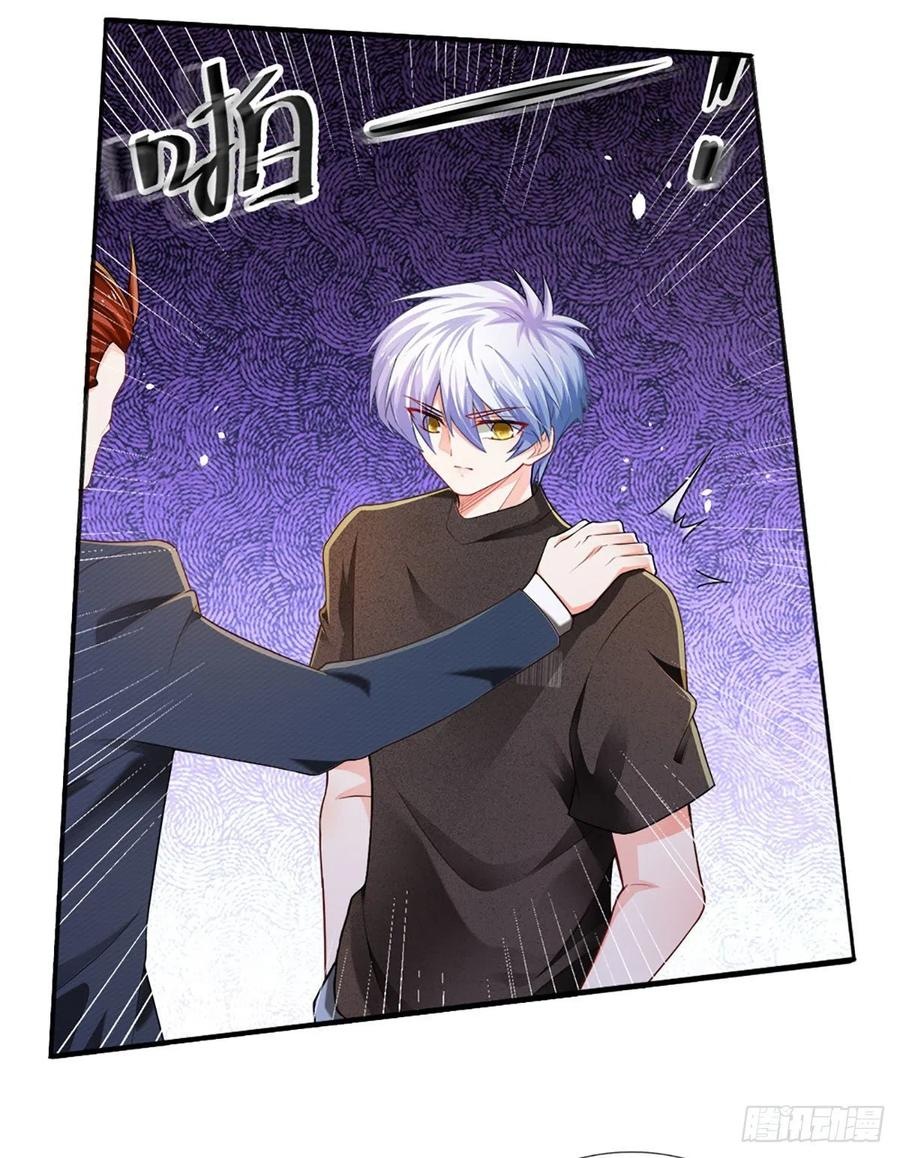 100.000 Layers Of Body Refining: I Raise All Emperor Chapter 40 page 16