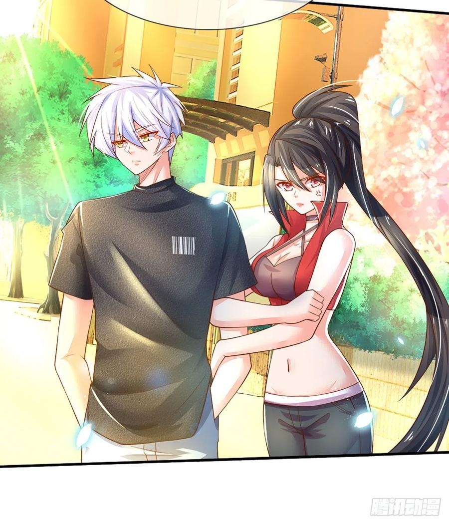 100.000 Layers Of Body Refining: I Raise All Emperor Chapter 40 page 5