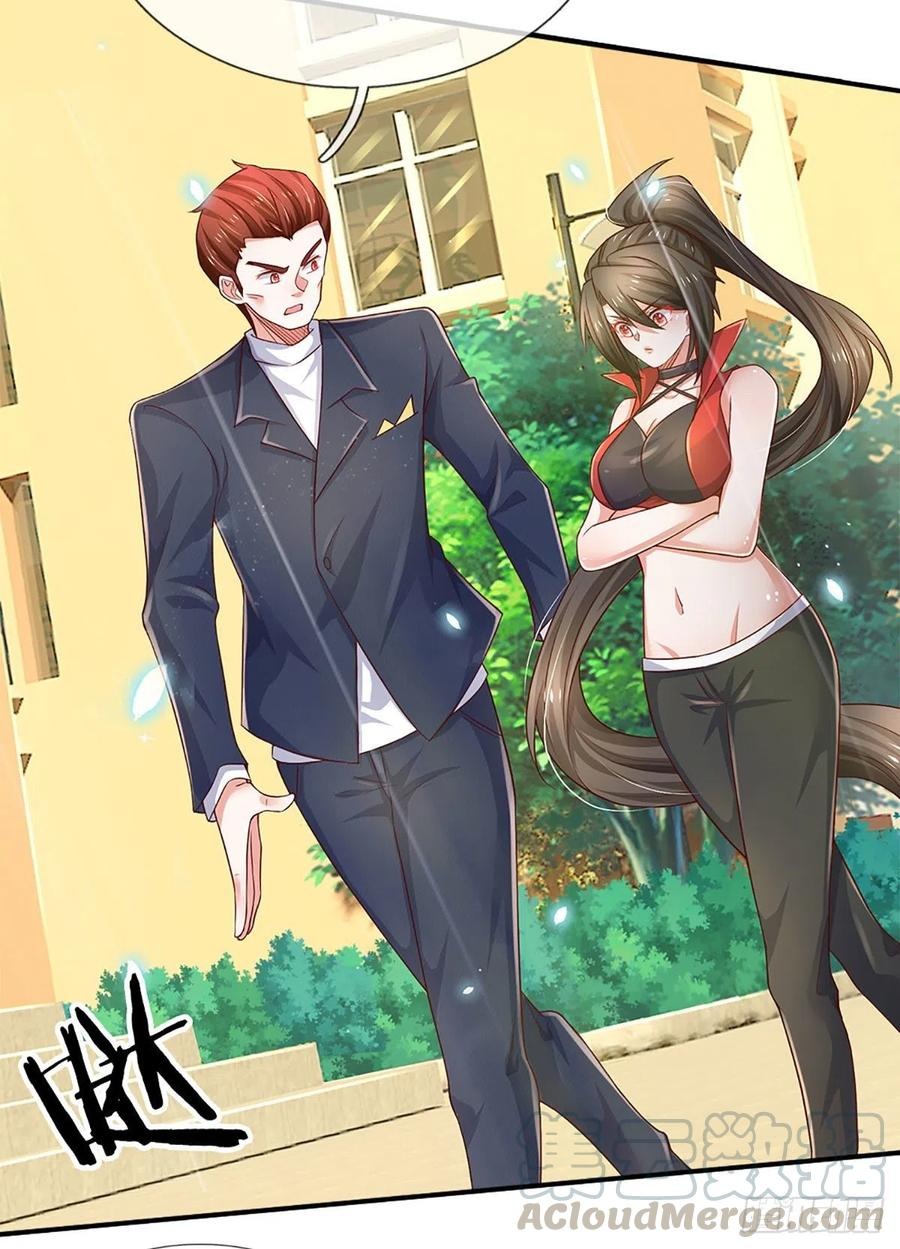 100.000 Layers Of Body Refining: I Raise All Emperor Chapter 39 page 25