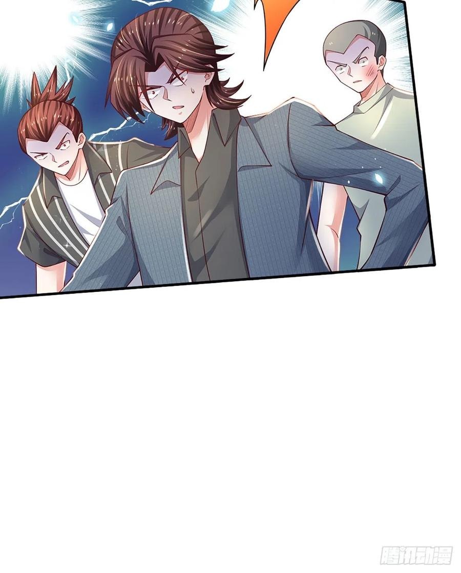 100.000 Layers Of Body Refining: I Raise All Emperor Chapter 38 page 16