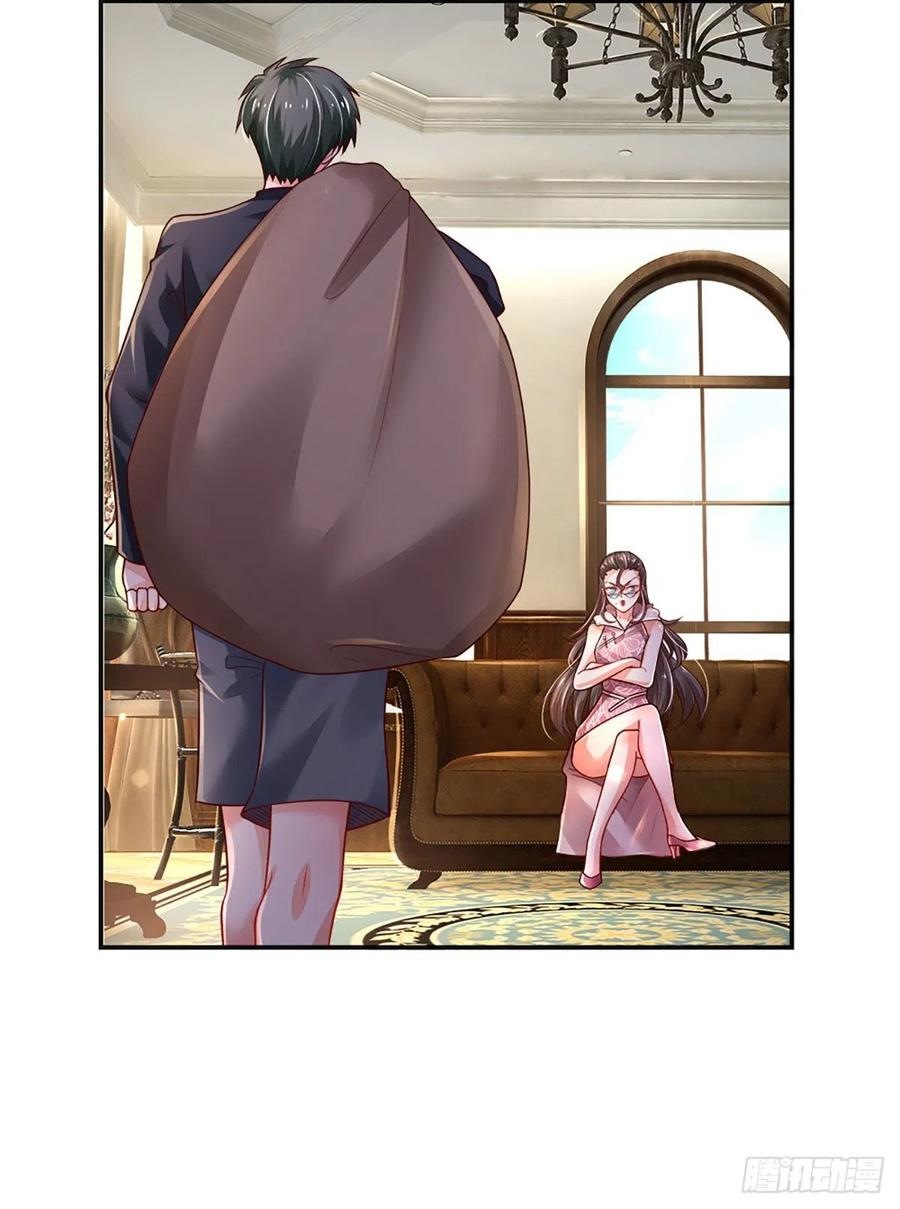 100.000 Layers Of Body Refining: I Raise All Emperor Chapter 38 page 22