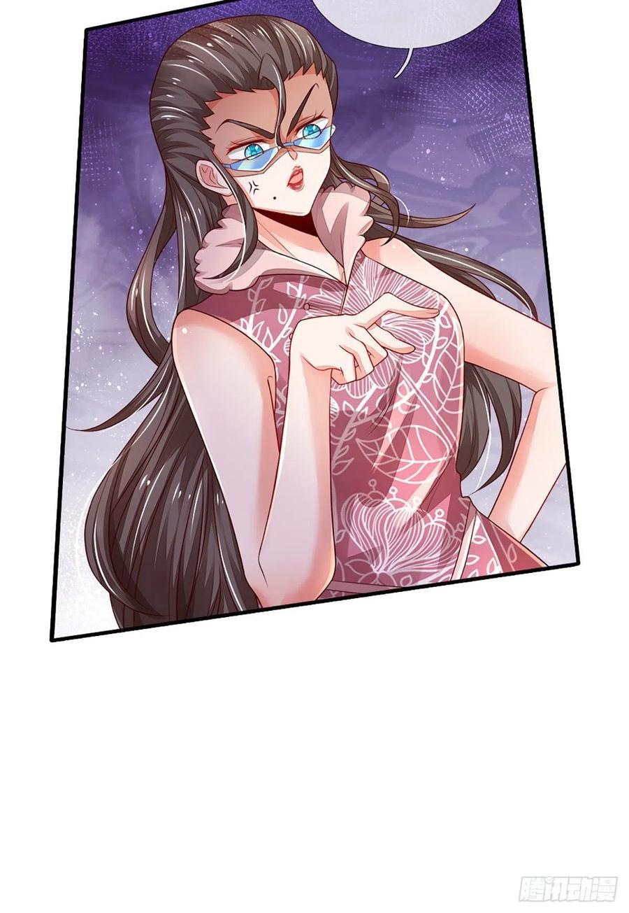 100.000 Layers Of Body Refining: I Raise All Emperor Chapter 38 page 35