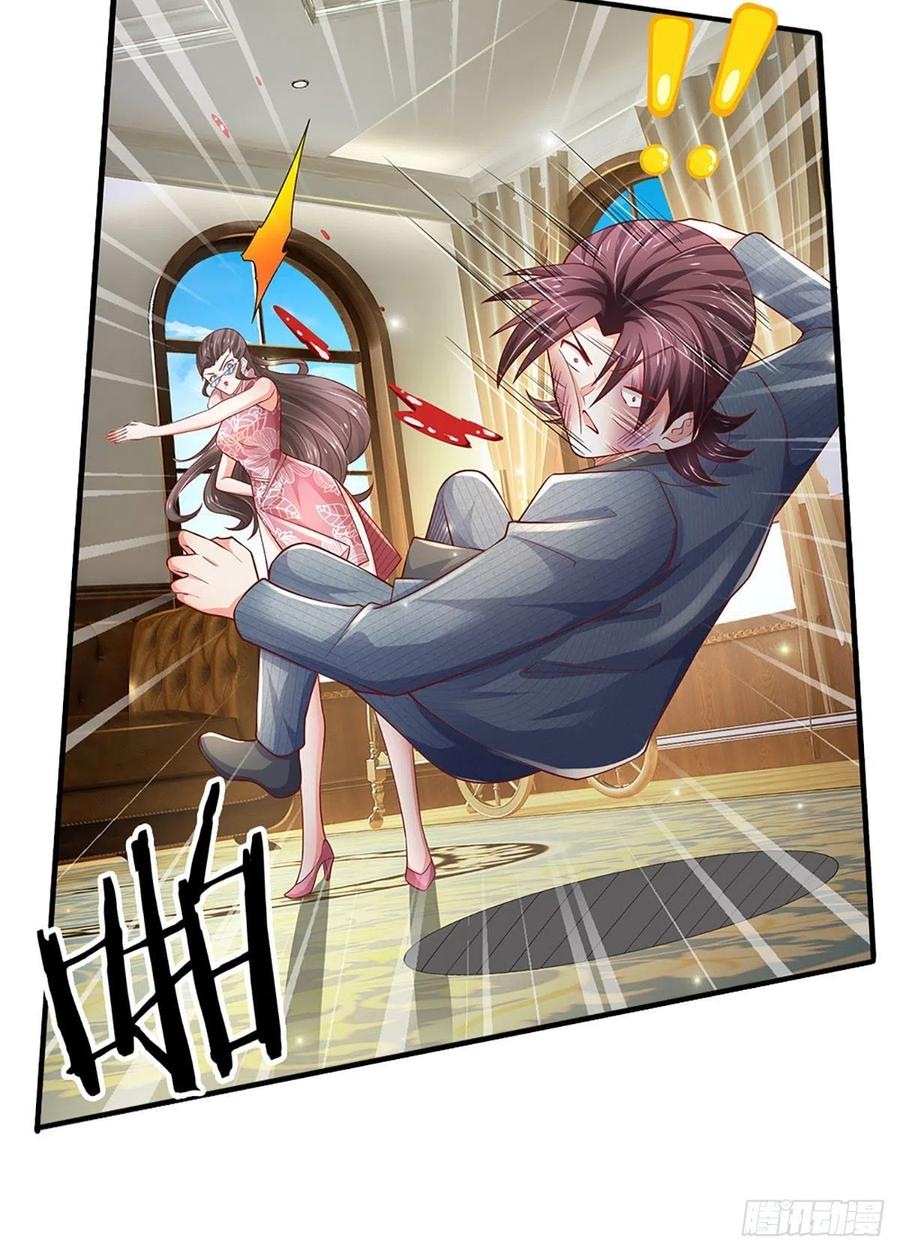 100.000 Layers Of Body Refining: I Raise All Emperor Chapter 38 page 38