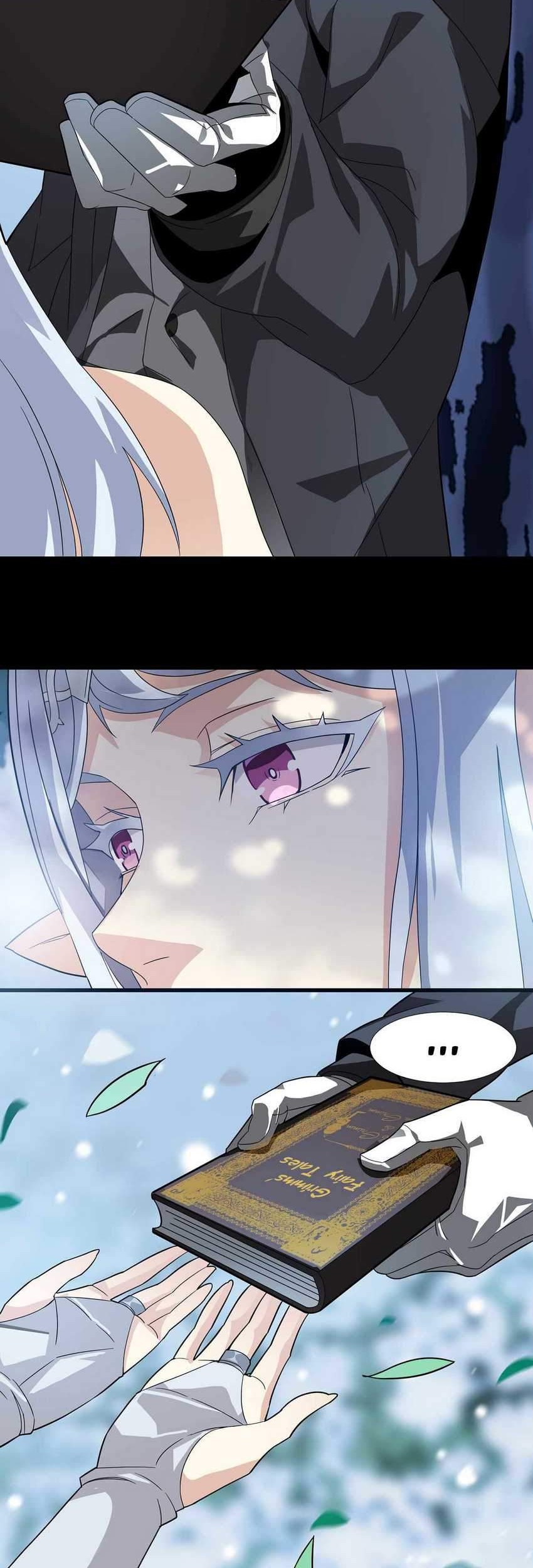 I’m Really Not The Demon God’s Lackey Chapter 15 page 41