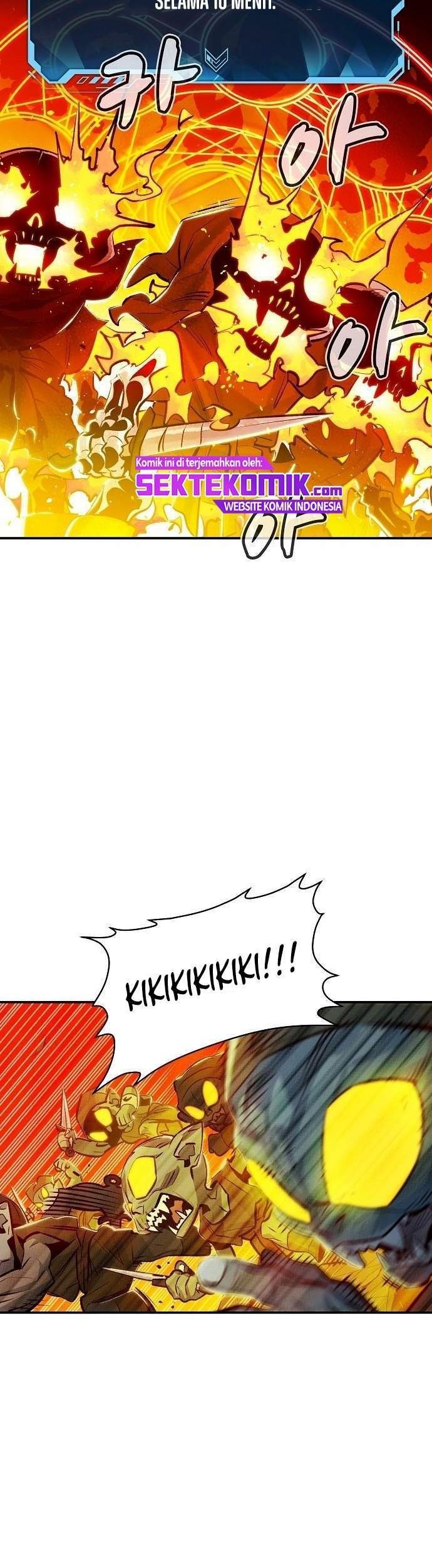 Alone Necromancer Chapter 5 page 16