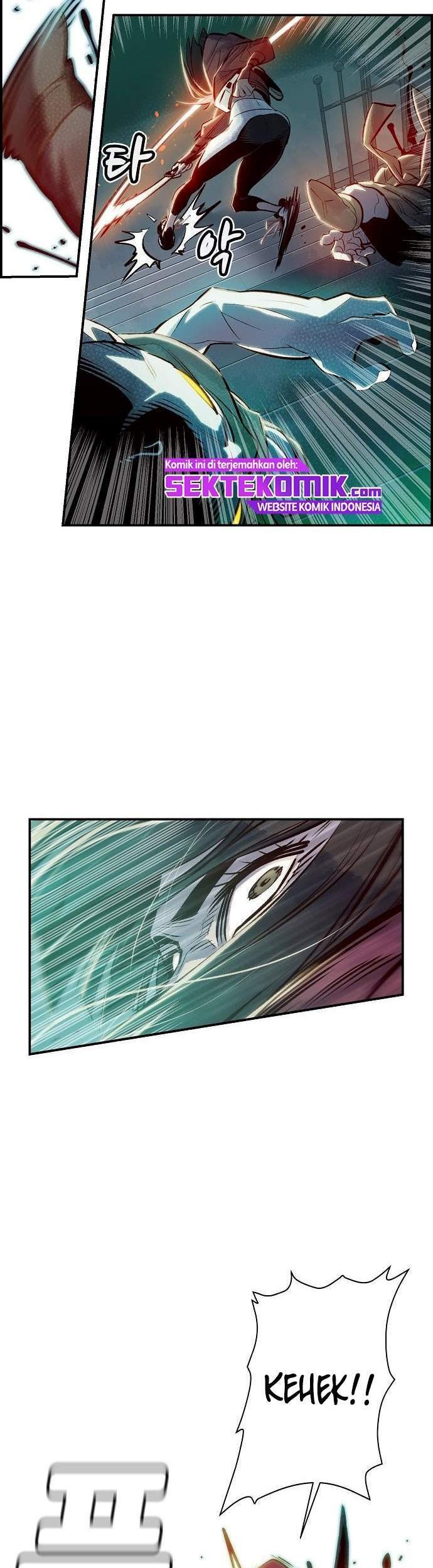 Alone Necromancer Chapter 4 page 68