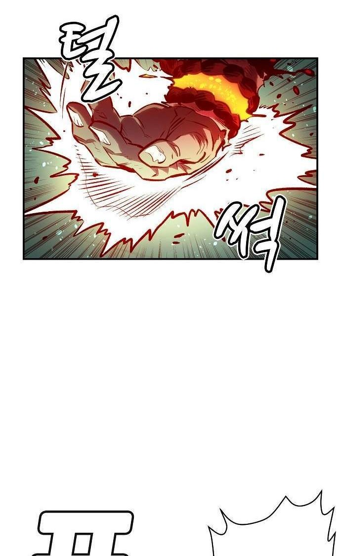 Alone Necromancer Chapter 3 page 37