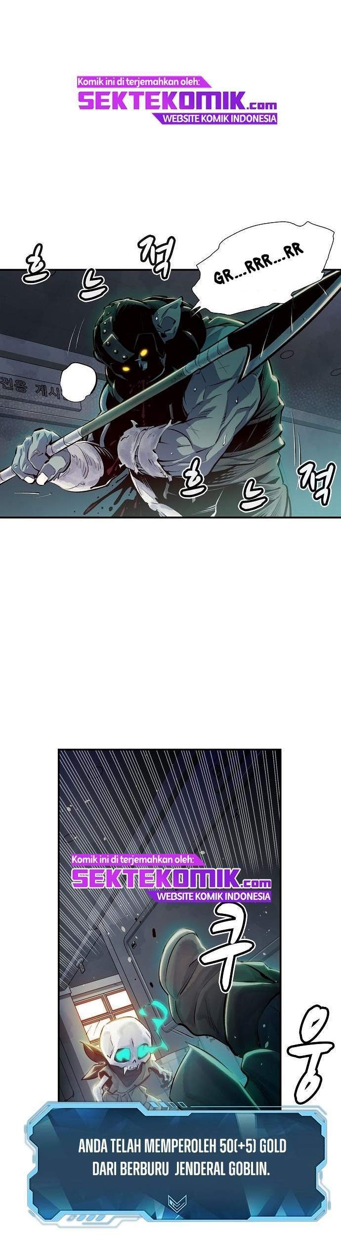 Alone Necromancer Chapter 3 page 46